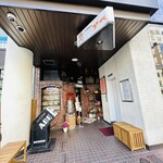 珈琲美学 アベ - 