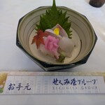 ホテル せくみ屋 - 造里