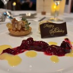 スターゲイト - 