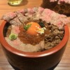 肉の隠れ家 おあがり 祇園店