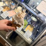 Gelateria FELICE - 
