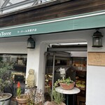 ラ・テール洋菓子店 - 