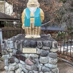 大黒屋製菓店 - 