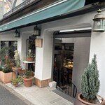 ラ・テール洋菓子店 - 