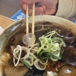 たきざわ - 