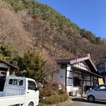 たきざわ - 