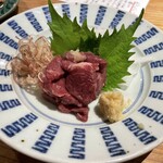 笠組 - 