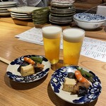 笠組 - 