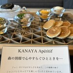 KANAYA RESORT - 心安らぎました