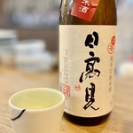 焼貝うぐいす - 日高見