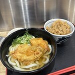 つくもうどん 塩小路本店 - 