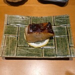 鮨 こしかわ - かんぱちの幽庵焼き