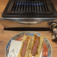 焼肉 うしみつ 恵比寿本店 - 