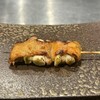 YAKITORI 燃 es