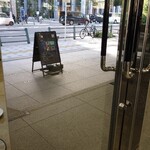 Masahiko Ozumi Paris - 