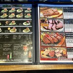 Burger & Steak MUSECA TIMES - 