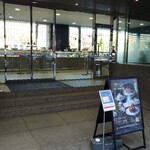 Masahiko Ozumi Paris 淀屋橋店 - 