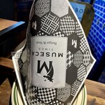 Burger & Steak MUSECA TIMES - 