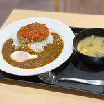 松屋 - 料理写真:うまトマハンバーグ創業ビーフカレー☆