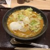 カレーうどん千吉 ウインクあいち店