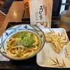丸亀製麺 小倉店