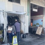 健ちゃん食堂 - 