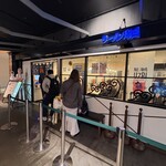 ラーメン海鳴 福岡空港店 - 