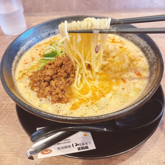 茉莉蔵 （MARIZOU） - 東新潟/ラーメン | 食べログ