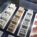 Masahiko Ozumi Paris - 