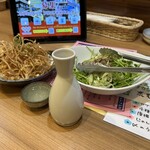 旨唐揚げと居酒メシ ミライザカ - 