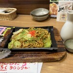 旨唐揚げと居酒メシ ミライザカ - 