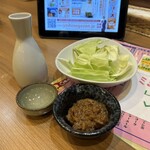 旨唐揚げと居酒メシ ミライザカ - 
