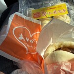 金立サービスエリア 上り線 外売店 - 