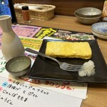 旨唐揚げと居酒メシ ミライザカ - 