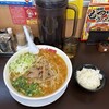 味噌ラーメン 山岡家 苫小牧店