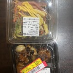 ラルズマート - 料理写真: