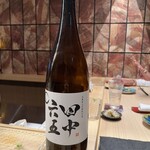 鮨よしかわ 海道 - 