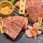 焼肉侘び寂び - 