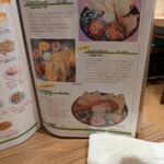 インド料理インディゴ - 