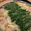 博多もつ鍋 前田屋 総本店