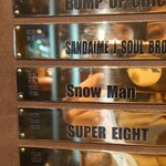 アーティスト カフェ - 