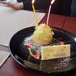 アーティスト カフェ - 