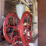 神戸にしむら珈琲店 - 