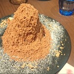 俺のフレンチ - 