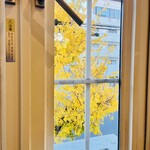 パティスリー クリアンテール - 