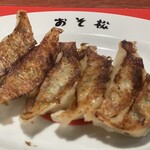 餃子 おそ松 - 