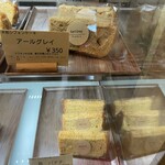 Tokyo 米粉 Cakes - 