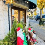 パティスリー クリアンテール - 