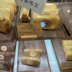 Tokyo 米粉 Cakes - 