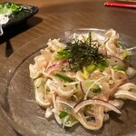 SokaBokka - 